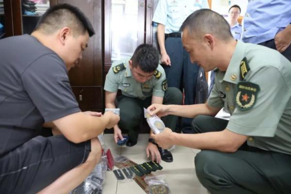 白家乐28种打法